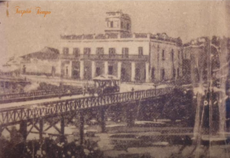 Fotografía de Tuxpan México